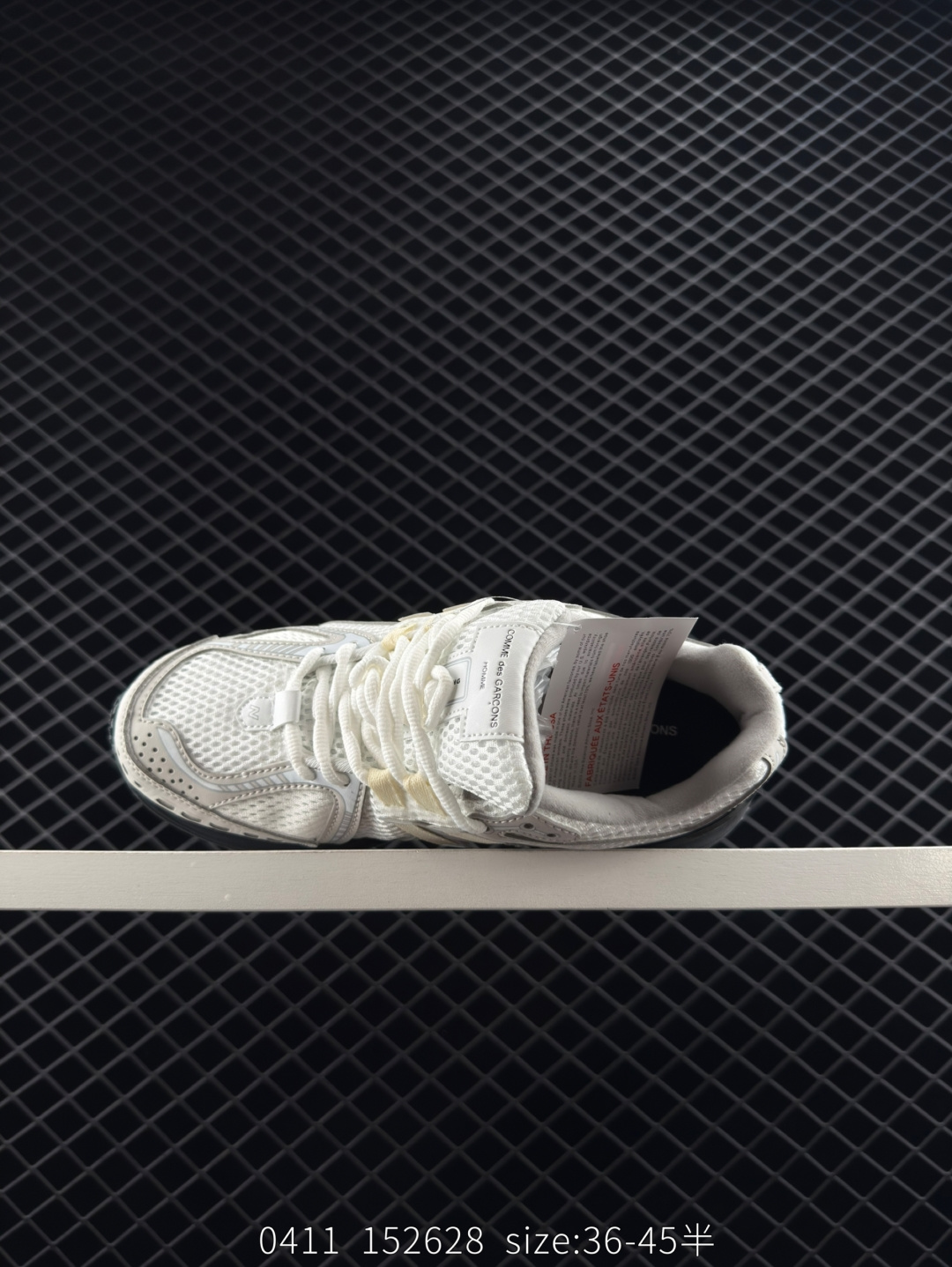 COMME des GARÇONS HOMME x  New Balance NB 1906R